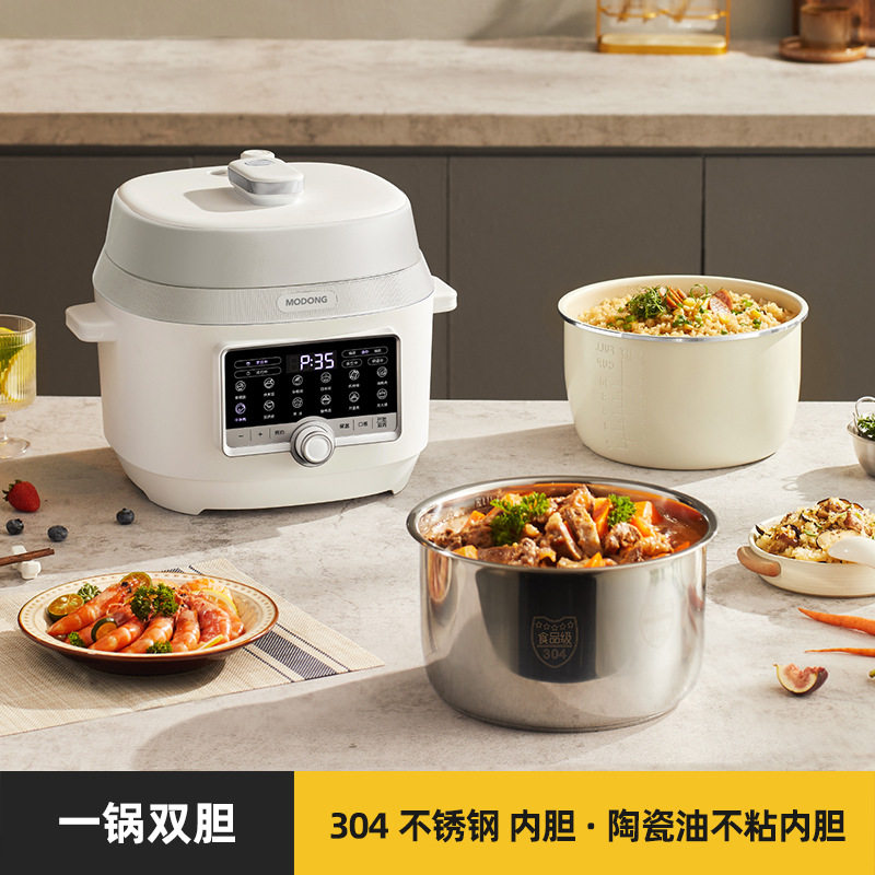 摩动电压力锅双胆家用大容量多功能全自动智能5L高压饭煲电高压锅