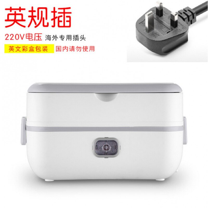 电热饭盒便携式保温加热饭盒上班族多功能煮饭热饭