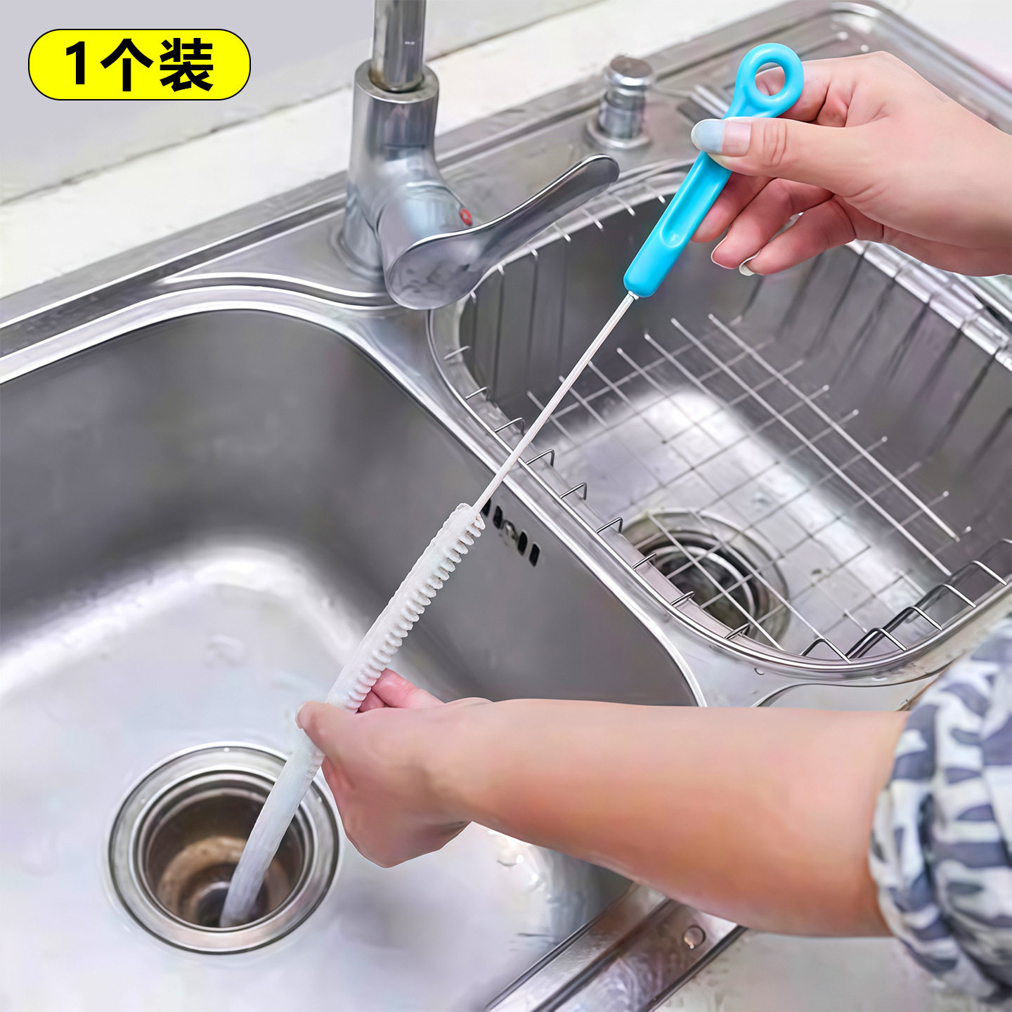 厨房水槽管道疏通器下水管清洁刷洗菜盆毛发清理通厕所一炮通