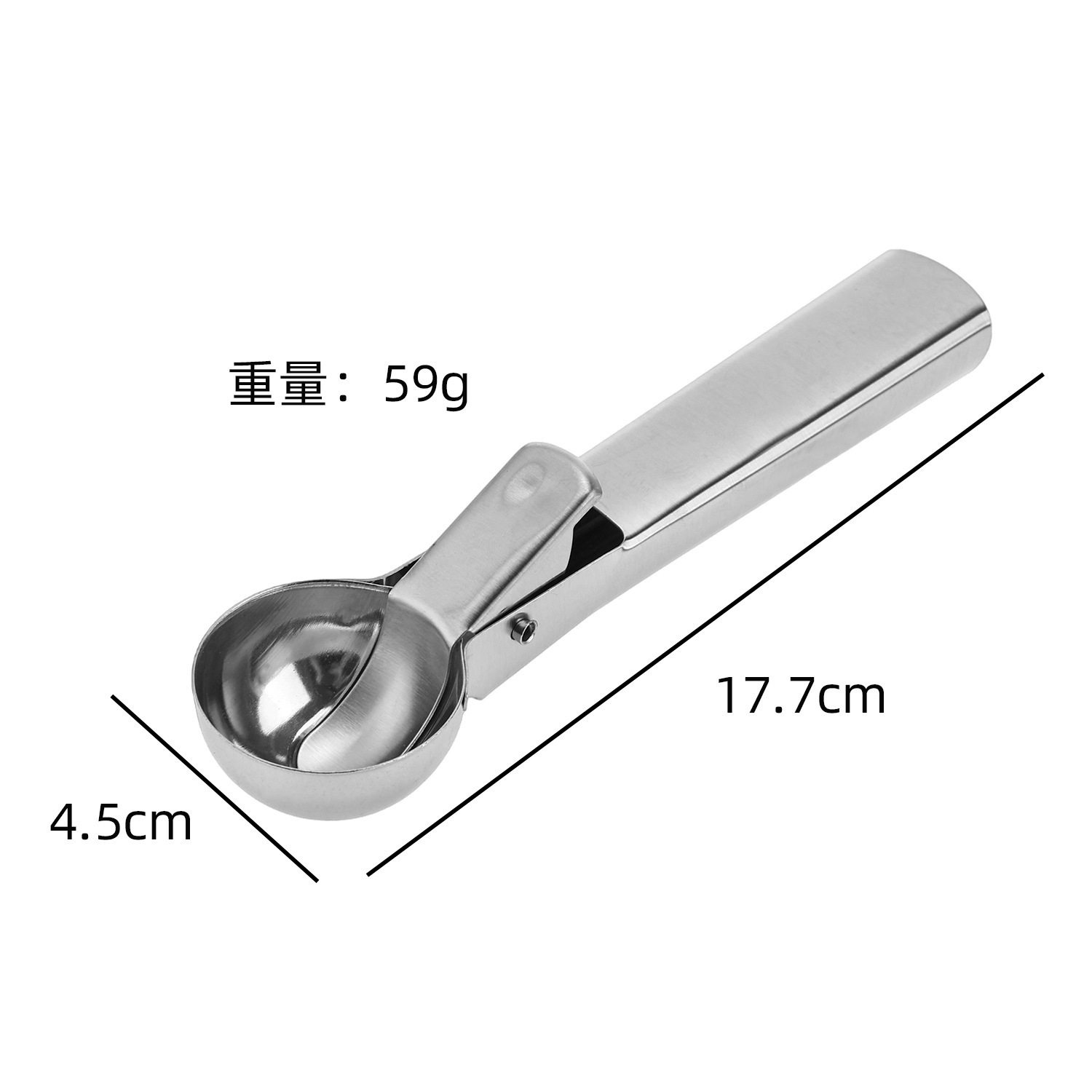 冰淇淋挖勺冰淇淋球挖勺器挖球器挖球勺冰激凌勺子优质不锈钢挖勺