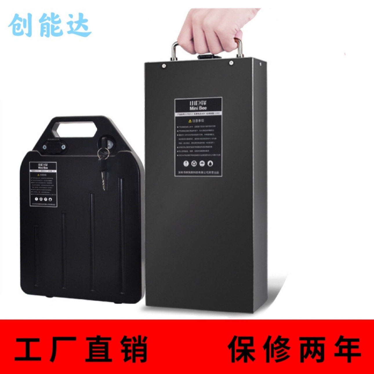 哈雷电动车锂电池60V12Ah20ah启牛艾跑踏板车电摩电瓶48v可拆卸