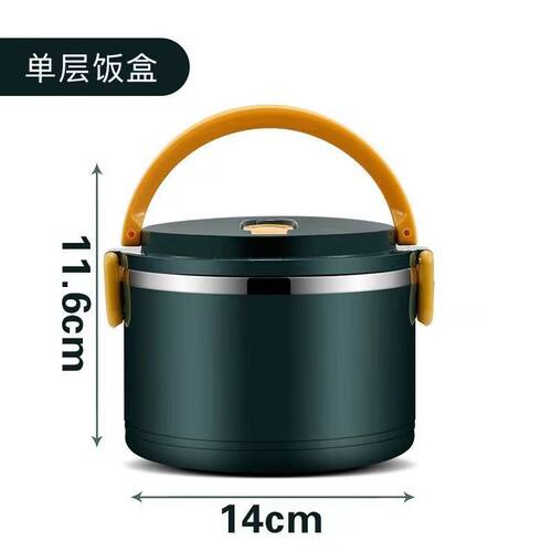 不锈钢多层饭盒上班族便当盒学生宿舍饭堂保温多层饭盒三层四层