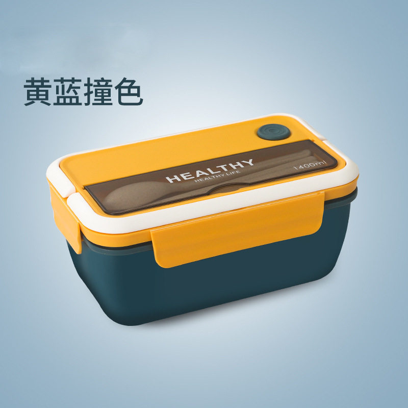 日式饭盒上班族便当盒可微波炉加热分格便携带汤杯学生餐盒 礼品