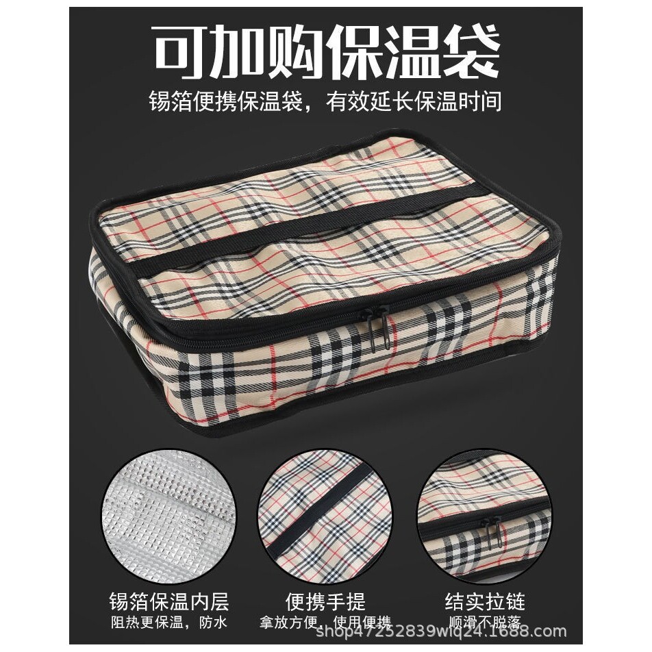 电热饭盒的保温袋子需要的在这边拍自热饭盒餐盒袋子保鲜袋
