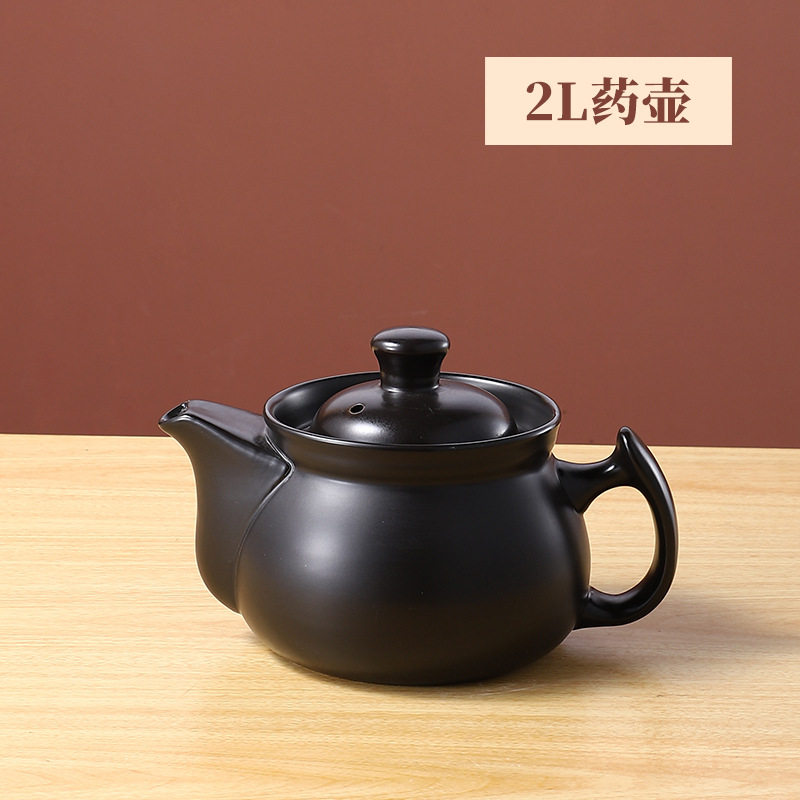 陶土传统中药壶家用燃气陶瓷药壶明火耐高温瓦罐家用加厚款煎药壶