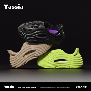 防滑耐磨透气减震沙滩鞋 亚束2025新款 厚底增高凉鞋 洞洞鞋 女 男夏季