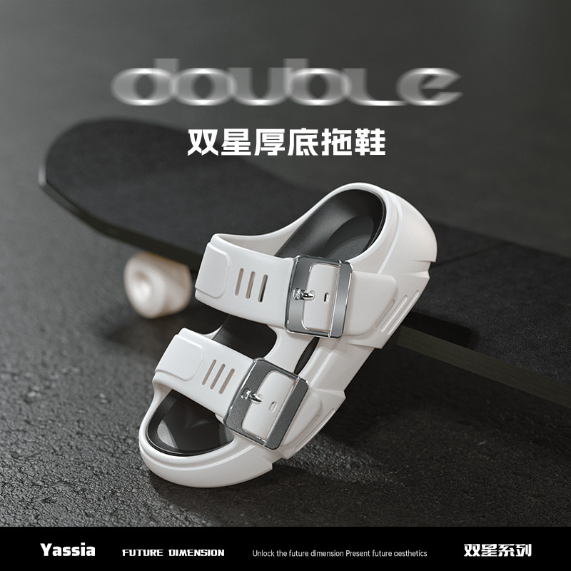 亚束新款大扣子勃肯凉拖鞋女款厚底外穿防滑防臭增高沙滩鞋洞洞鞋