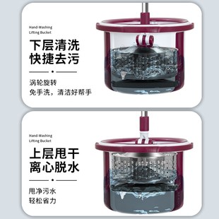 甩干脱水二合一加大拖头家用懒人旋转拖把免手洗干湿两用神器 新款