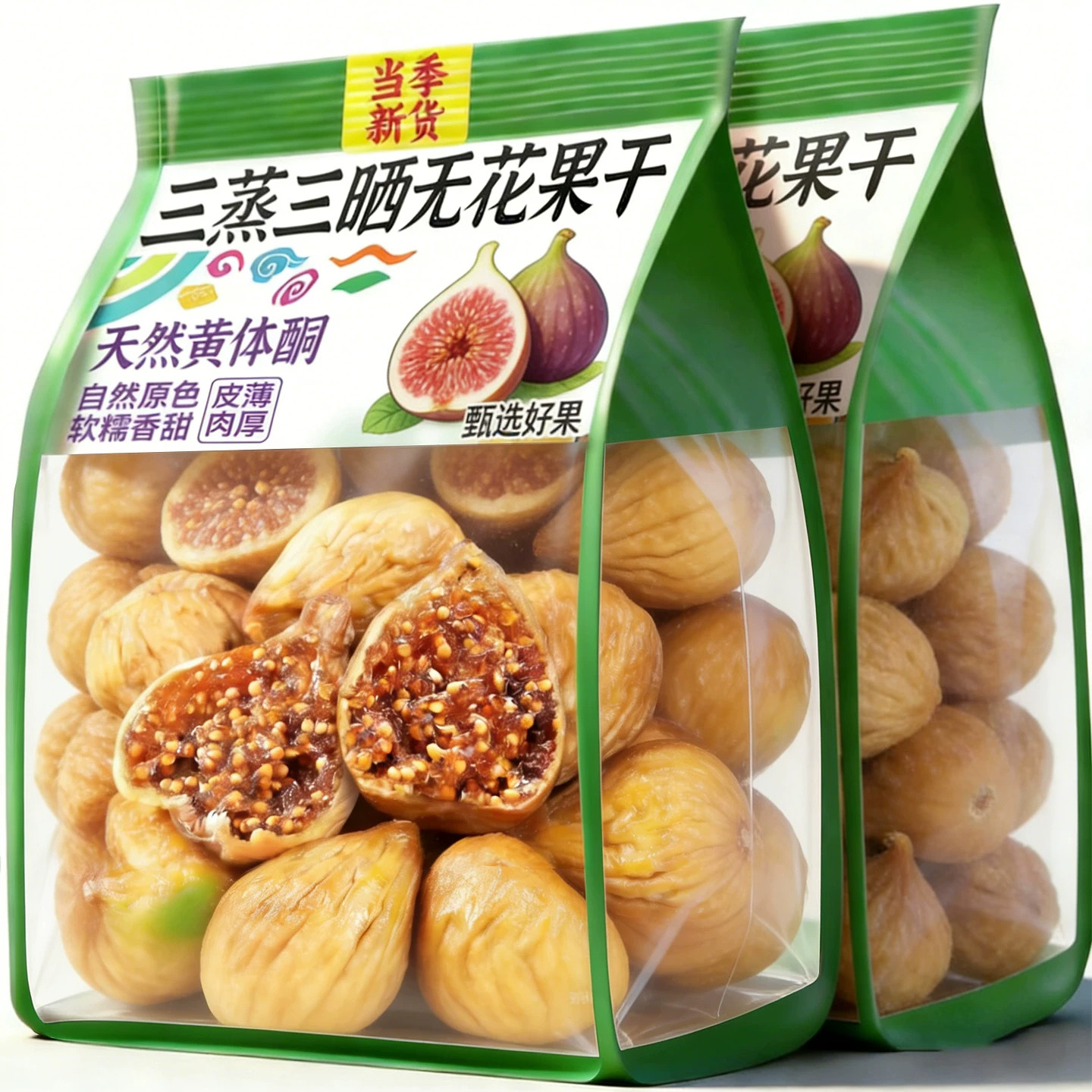 新疆天然无花果干特级大果无添加黄体酮女生孕妇休闲零食即食新货