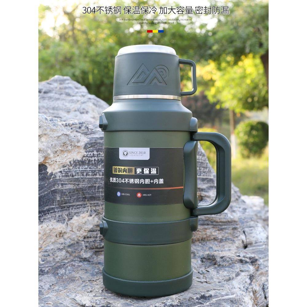 GZ6M户外车载保温壶大容量家用旅行学生宿舍热水瓶5L闷茶壶带过滤