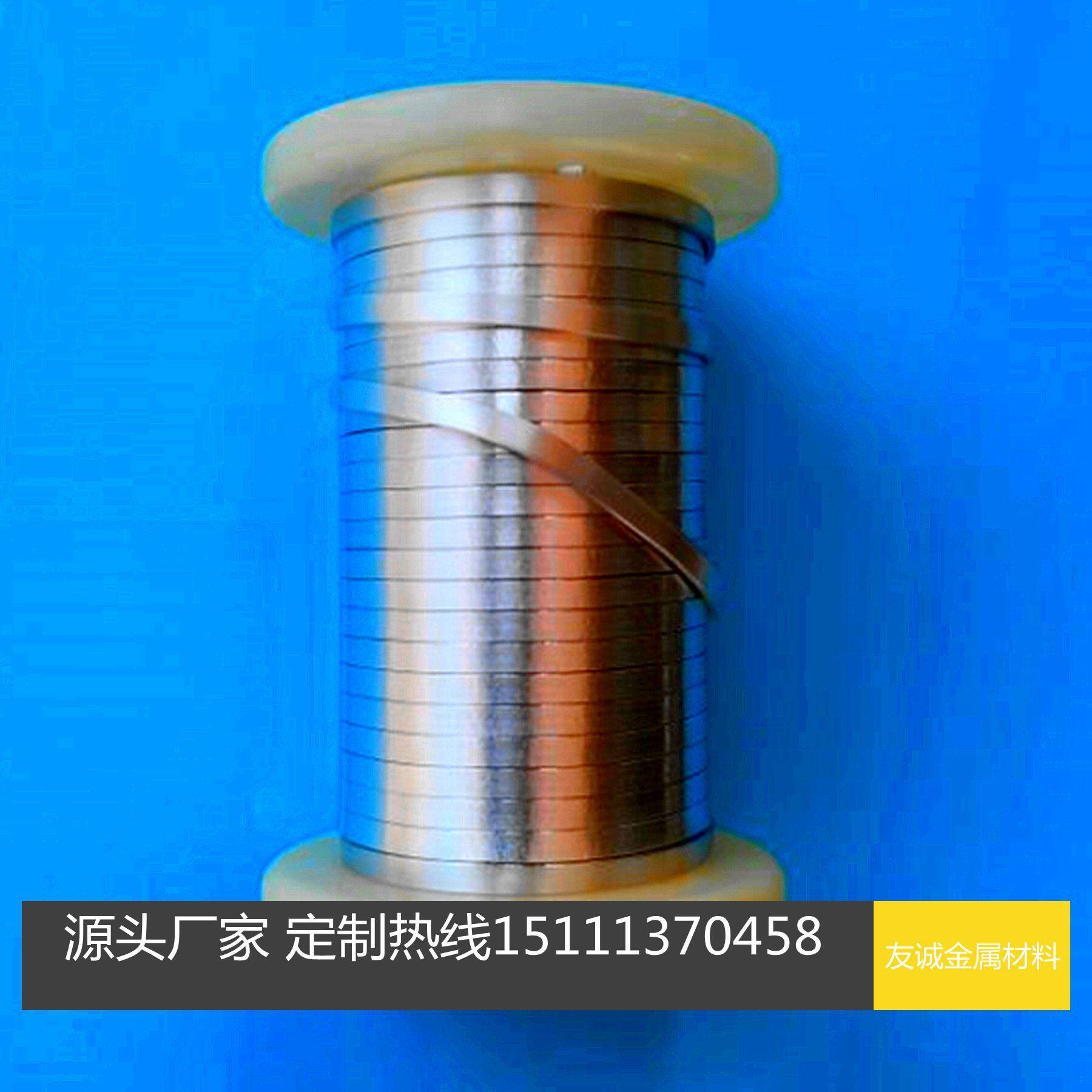 生产真空镀膜铟丝密封材料铟丝高纯铟丝金属铟丝直径规格齐全