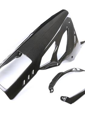 适用宝马BMWS1000rrM1000RR双R改装碳纤维肚锅下扰流包围外壳
