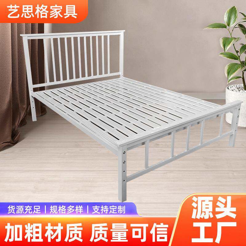 床架奶油风铁艺床现代简约单人双人床公寓卧室铁架床加厚加厚款