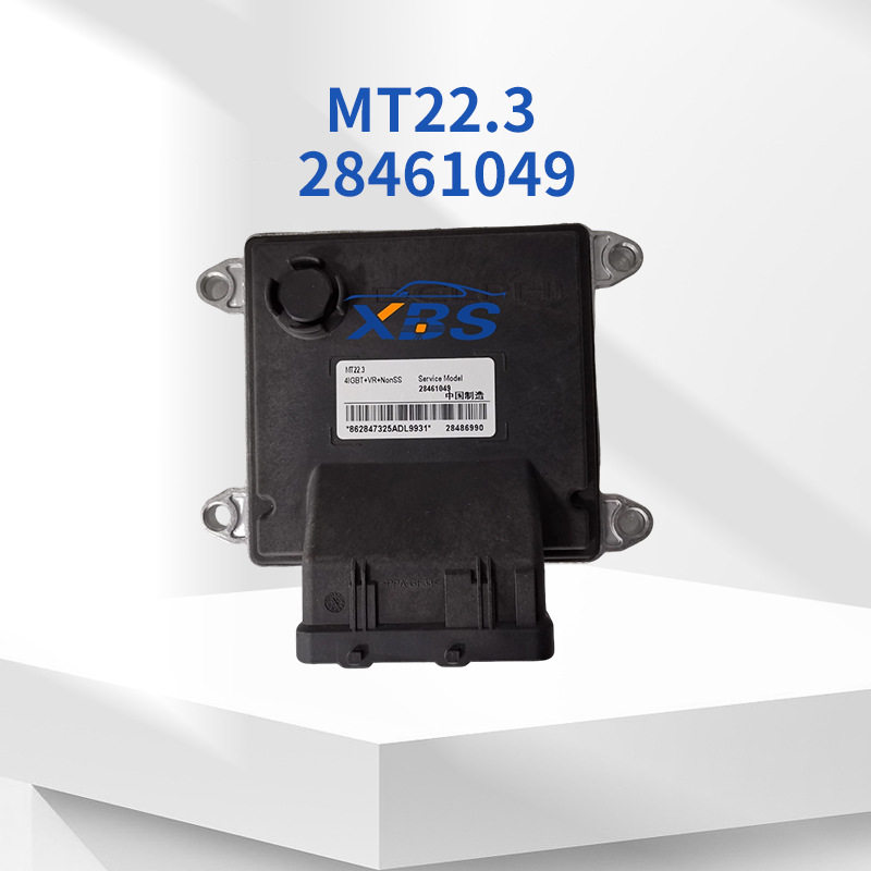 MT22.3适用于现代汽车发动机电脑板电子控制单元28461049批发