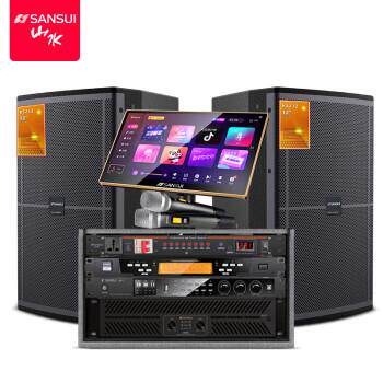 山水KS212家庭KTV音响套装专业效果器纯后级功放家庭影院全套设备