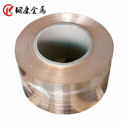 广东直销C5210磷铜带磷铜带锡磷青铜带全硬c5102磷铜带