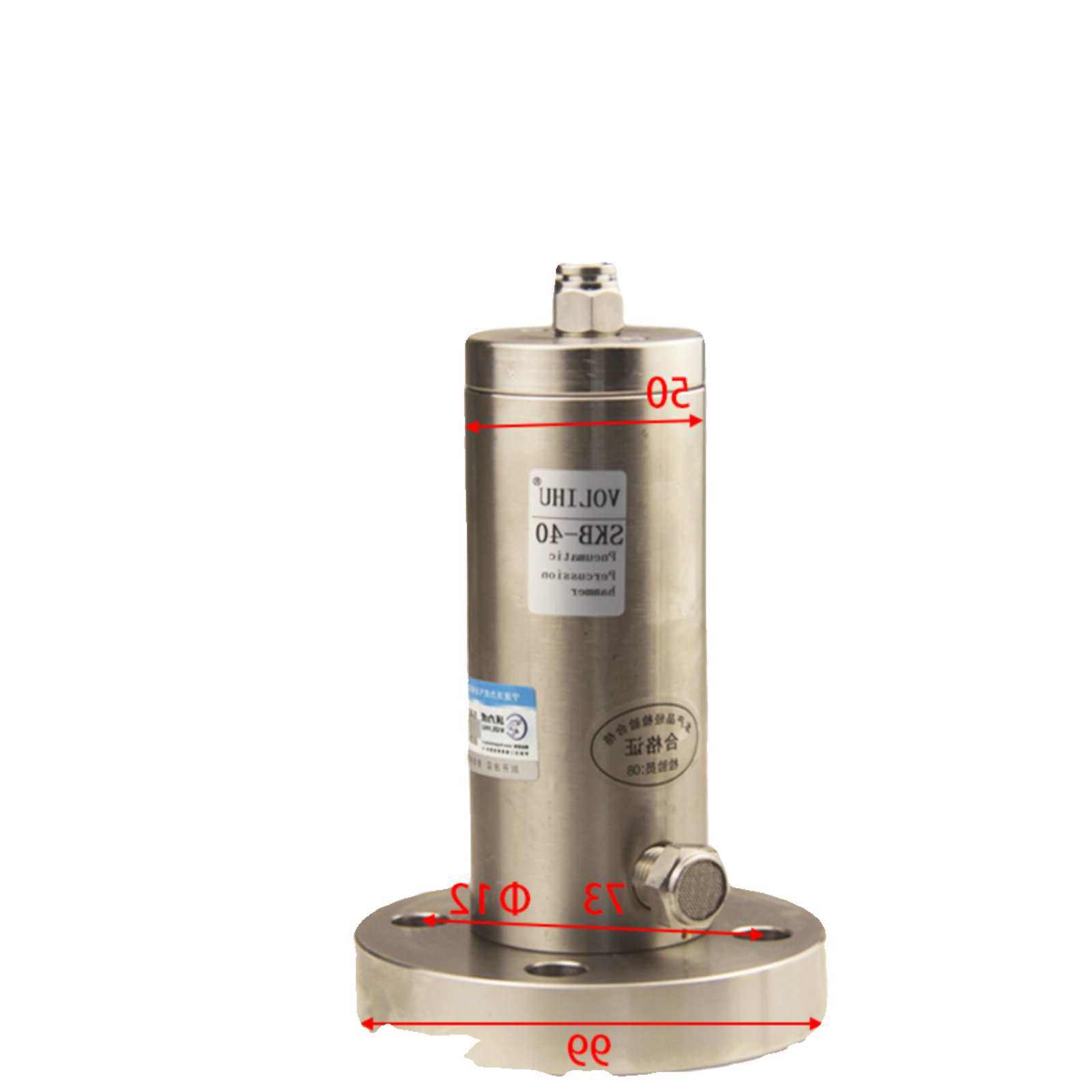 不锈钢空气锤气动敲击锤ZH/ZC/AH/SKB406080冲击锤振动器其他