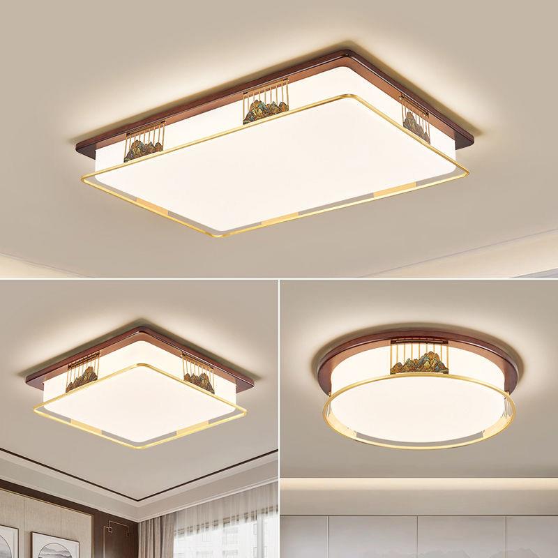 新中式客厅吸顶灯全铜实木中国风餐厅卧室书房灯全光谱护眼灯具