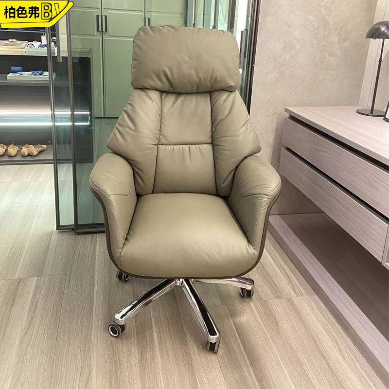 现代时尚老板椅办公室总裁经理可躺大班椅家用电脑椅子舒适办公椅