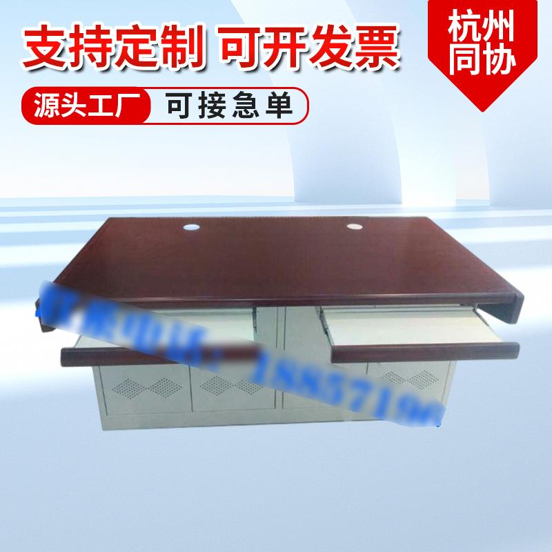 新款豪华版两联监控操作台非标电视墙单联双联三联监控