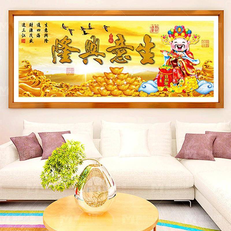 满钻金元宝小财神镶钻十字绣生意兴隆5d砖石画圆钻钻石秀