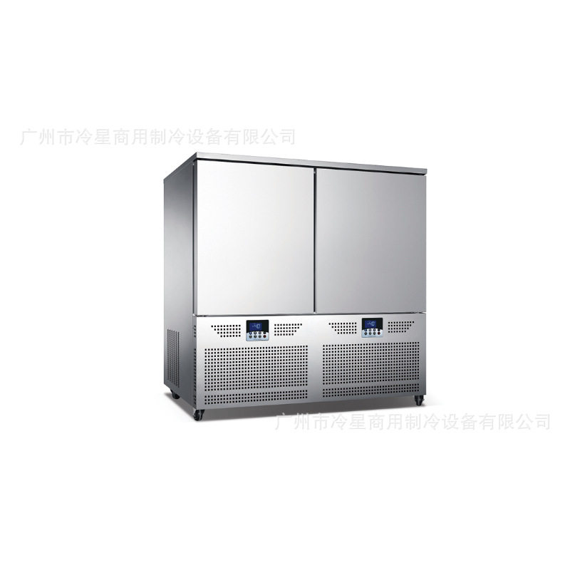 20盘商用速冻柜急冻-45°C汤圆榴莲插盘快速冷冻低温风冷220V60HZ