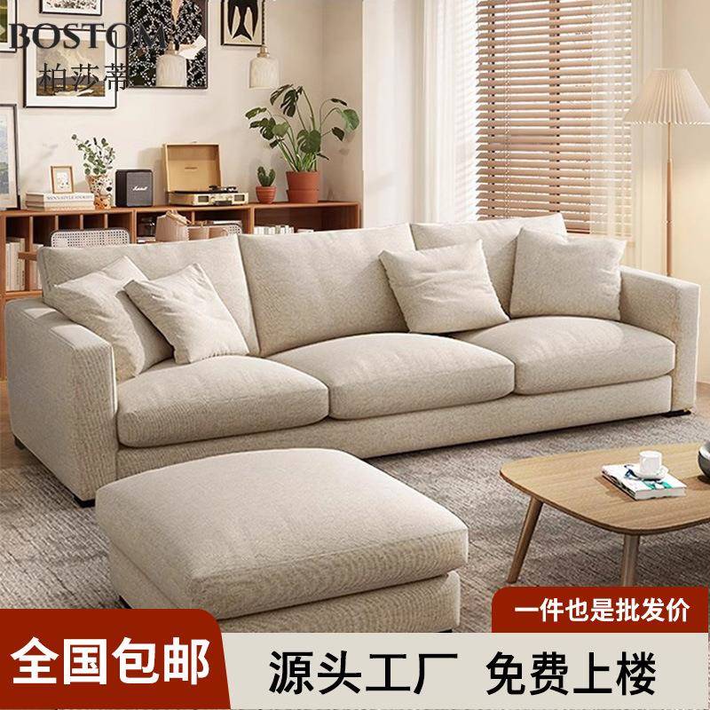 可拆洗日式棉麻沙发客厅小户型直排三人位北欧简约布艺沙发出租房