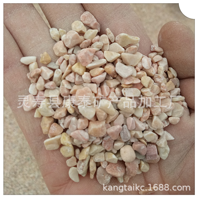 供应碎石 白色卵石 白色石米 园林绿化白石子 洗米石3-6 5-8mm