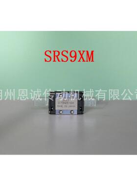 THKSRS9MSRS9GMSRS9XSSRS9XMSRS9XGMSRS9NSRS9XN