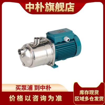 科沛达calpeda水泵A40/110B直联自吸离心泵清水化粪池排污泵