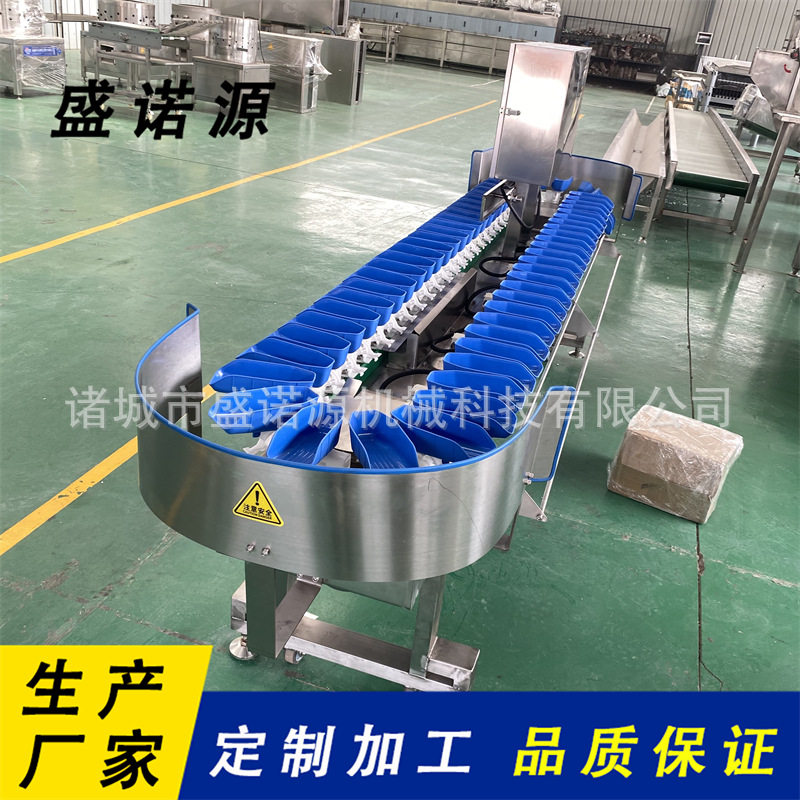 盛诺源乌鸡大小分级机 鸡腿转盘式重量分级称 厂家供应鸡翅分选机