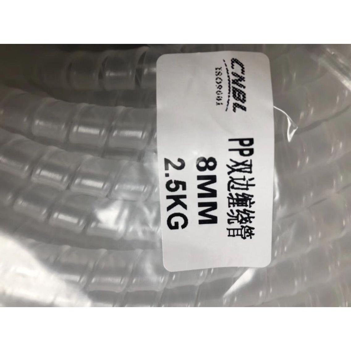 双边缠绕管奔龙带边缠绕管硬缠绕管包线管理线管