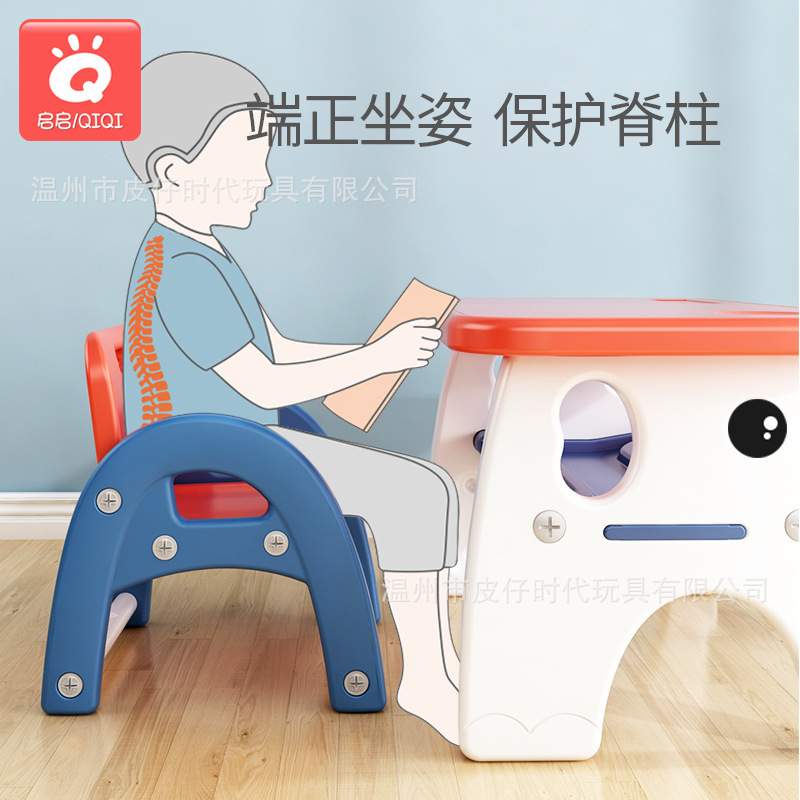 儿童学习桌桌椅套装幼儿写字桌家用经济型学龄前写字桌与一张椅子