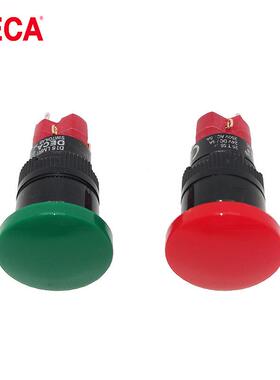 DECA进联D16LMR3-1AB蘑菇头自复按钮开关16mm自锁D16LAR3-1AB原装