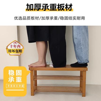 入户门多功能换鞋凳可坐鞋柜带坐凳试衣间长凳子鞋架家用门口多层