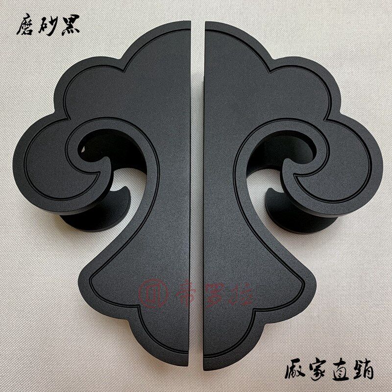 中式简约仿古玻璃门拉手大门半圆形古铜雕刻镂空木门把手黑色现货