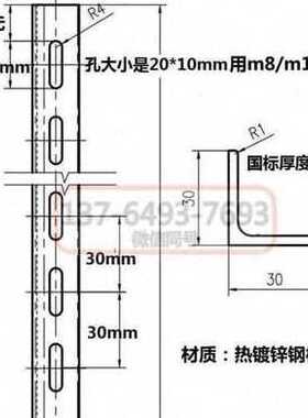 新款厂爆钢结构角钢耐带不锈钢三角边孔用铁冲钢材V钢等镀锌品款