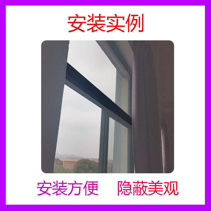 智能电动平移自动开窗器遥控电动门窗轨道式开门窗智能电机器