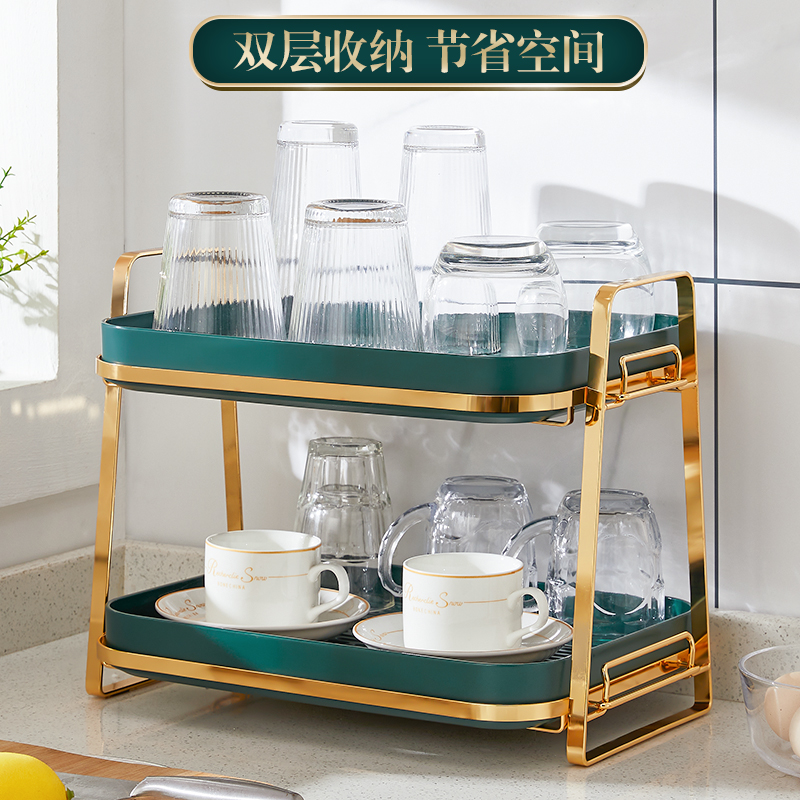 水杯收纳置物架子家用客厅放茶杯玻璃沥水双层咖啡杯托盘餐桌面架