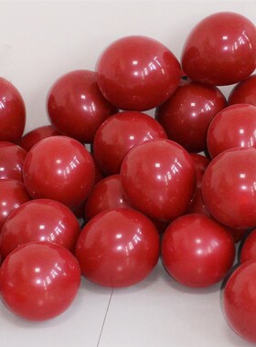 双层加厚石榴红色圆形金属乳胶气球组合结婚房间喜庆装饰布置汽球