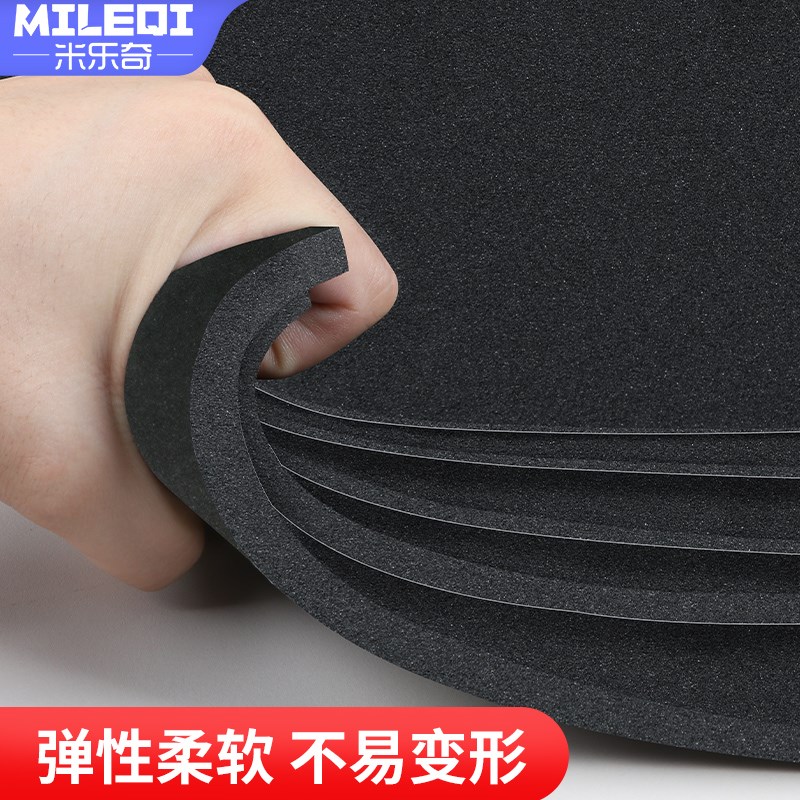 38度EVA海绵胶带防水单面贴泡棉垫运输防震内衬保护减震防撞垫片