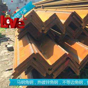 直角角钢25lx25x3 30x30x4 40x40x5 45x45x5 50x50x6现货角铁 钢