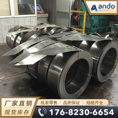 S51550 05Cr15Ni5Cu4Nb沉淀硬化不锈钢带 卷带 冷轧不锈钢板 薄板