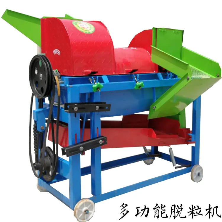 四川汉中谷子水稻脱粒机配5张筛网五谷杂粮油菜籽脱粒机