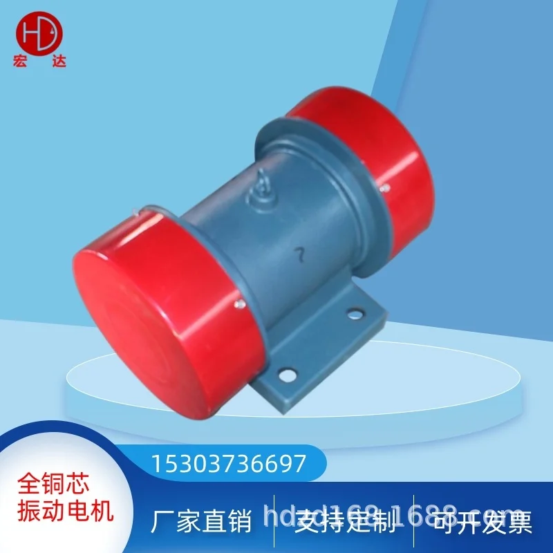 供应云南 甘肃YZD/YZS等系列YZG20-4 /1.1KW振动电机