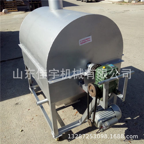 茶叶咖啡豆燃气炒料机电热滚筒炒货机 小型板栗炒料桶