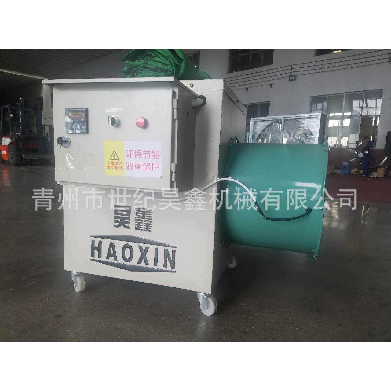 电加热暖风机 大棚育苗电暖风机 鸡棚鸭棚电暖风机 大棚暖风炉,农机/农具/农膜,农用暖风机/恒温机,淘宝优惠券,粉丝福利购,淘宝优惠卷