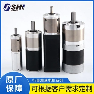 工厂42mm57mm直流无刷减速电机可定制出轴转速可装刹车编码器直销