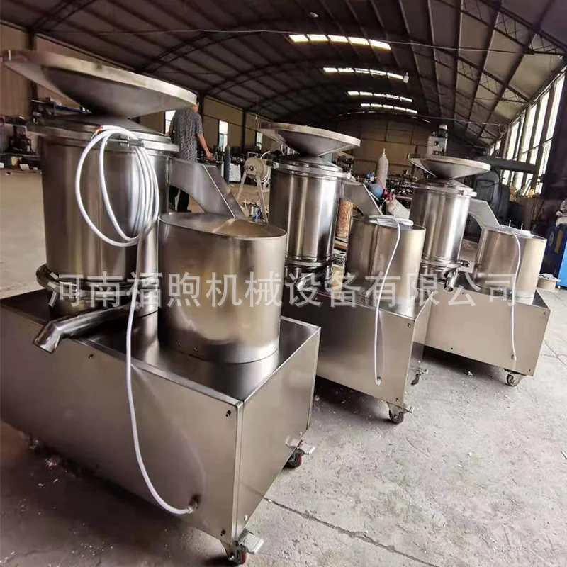 大产量蛋壳蛋液分离机 食品厂商用打蛋机 蛋液提取机设备