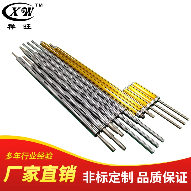 厂家气胀轴加工瓦片式气涨轴气涨轴配件印刷机气涨轴尺寸均可定制